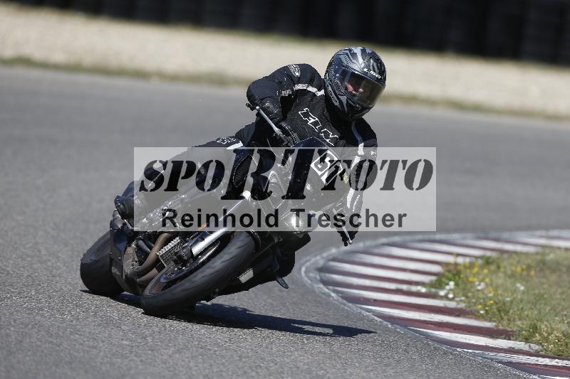 /35 07.08.2026  Discover the Bike ADR/Bike 2 gelb/61